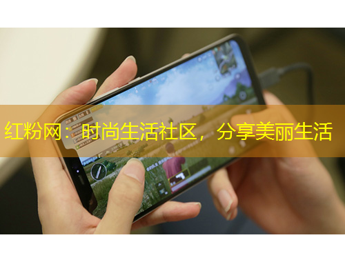 紅粉網(wǎng)：時尚生活社區(qū)，分享美麗生活