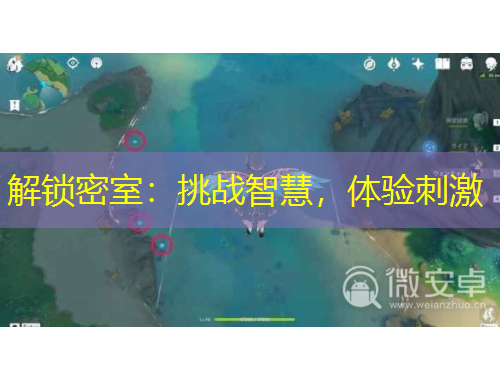 解鎖密室：挑戰(zhàn)智慧，體驗(yàn)刺激