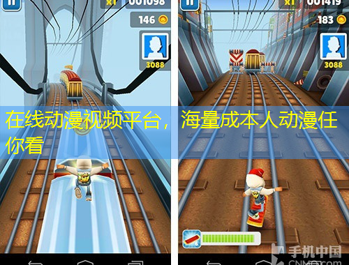 在線動漫視頻平臺，海量成本人動漫任你看