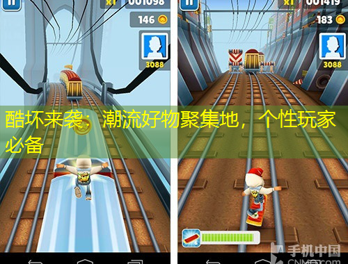 酷壞來(lái)襲：潮流好物聚集地，個(gè)性玩家必備